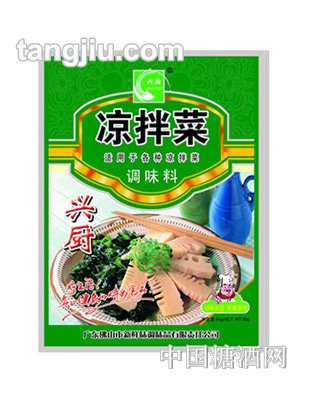 兴厨凉拌菜调味料
