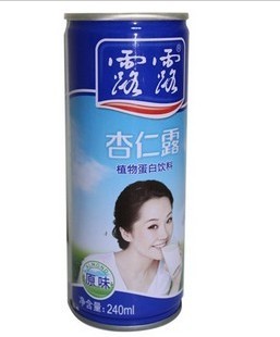 供应露露杏仁露格