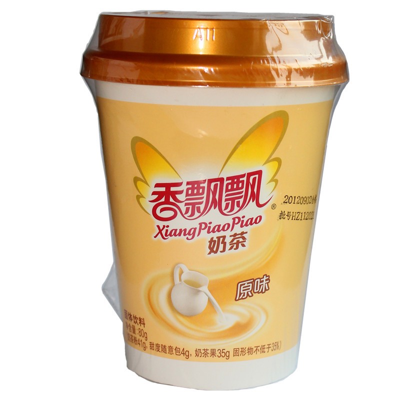 供应香飘飘奶茶格