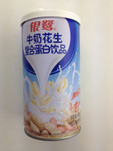 供应银鹭花生牛奶格
