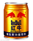 供应红牛格