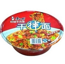 供应康师傅方便面格
