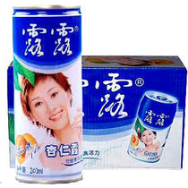 供应露露杏仁露格