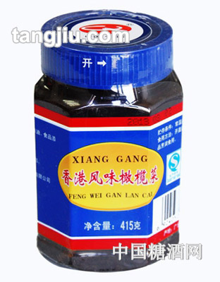 香港风味橄榄酱415g