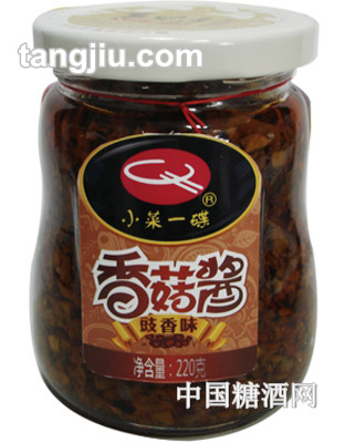 小菜一碟香菇酱（豉香味）220g