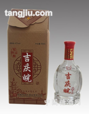吉庆皖酒光瓶