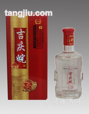 吉庆皖酒红盖