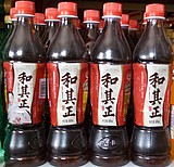 供应和其正凉茶 雪碧 可口可乐批发