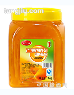 沙冰果酱芒果3kg