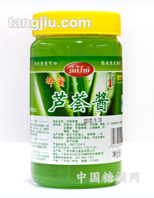 蜂蜜芦荟酱1kg