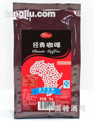 咖啡经典1kg