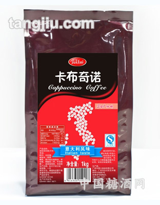 咖啡卡布奇诺1kg