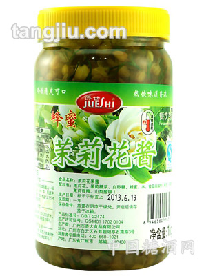 蜂蜜茉莉花酱1kg