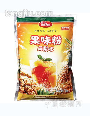 果味粉凤梨味1kg