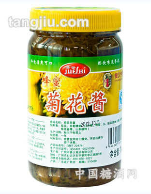 蜂蜜菊花酱1kg