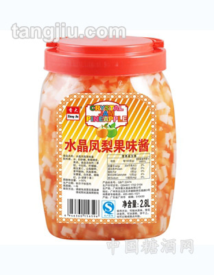 香大粒国水晶果小颗粒果酱2800ml