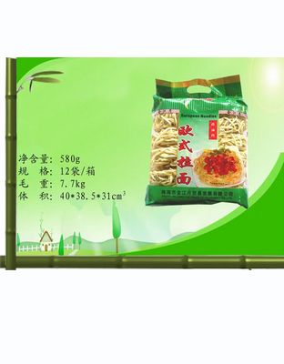 欧式拉面