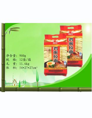 鸡蛋拉面1