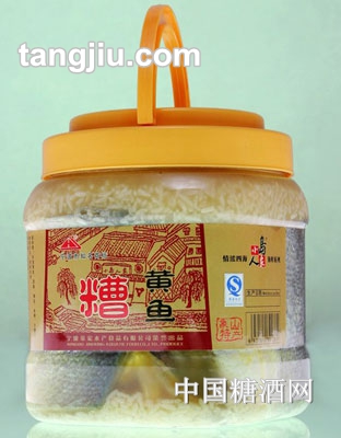 小岛人家糟黄鱼