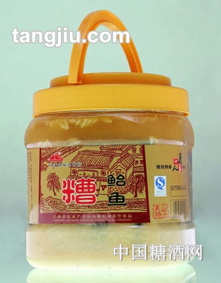 小岛人家糟鲐鱼
