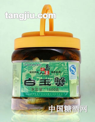 小岛人家白玉蟹1600g