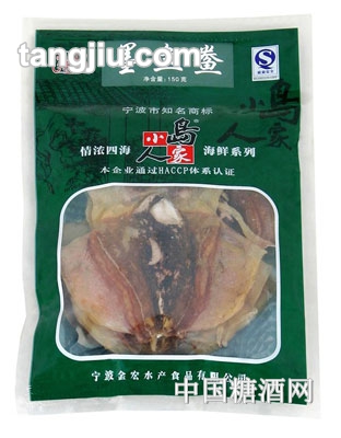 小岛人家墨鱼鲞
