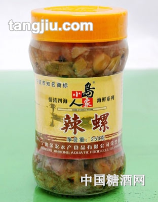 小岛人家辣螺250g