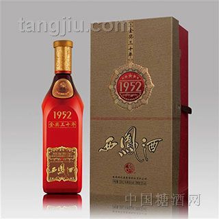 西凤酒1952金奖30年