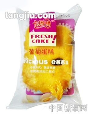 卡恩腾葡萄蛋糕
