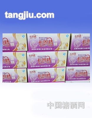 卡恩腾蛋糕箱
