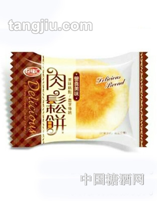 珍福汇肉松饼（红）