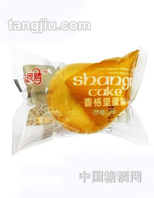 卡恩腾香格里蛋糕甜橙口味