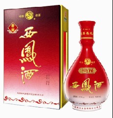 陕西西凤酒股份有限公司西凤酒