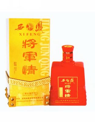〖西凤将军情酒〗
