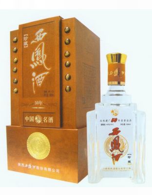 〖新珍藏西凤酒〗