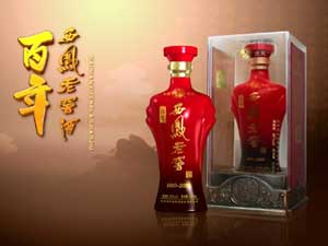 陕西西凤酒股份有限公司百年西凤酒招商营销