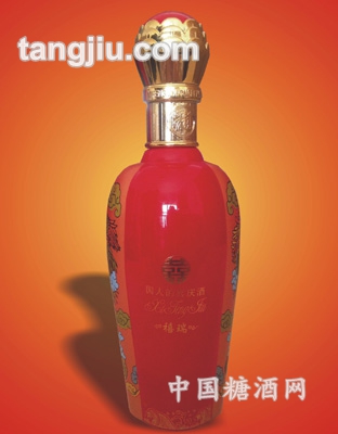 禧瑞45&#176;背面