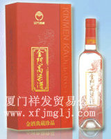 52度玉山台湾红高粱