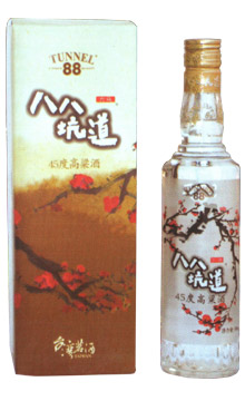 八八坑道梅开如意高粱酒38度/45度/58度