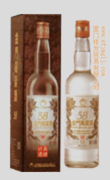 58度金门高粱酒
