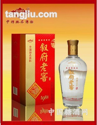 叙府老窖五星
