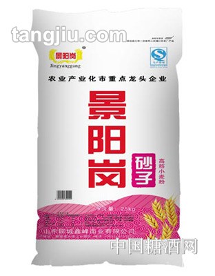 景阳岗高筋系列砂子粉25kg