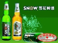 供应雪花啤酒蓝带啤酒批发