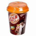 供应喜之郎优乐美奶茶(咖啡)