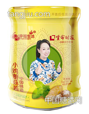 幸福生活小鸡蘑菇酱