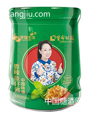幸福生活香辣鱼仔酱