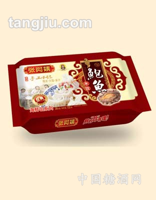 鲍鱼水饺