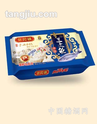 三文鱼水饺