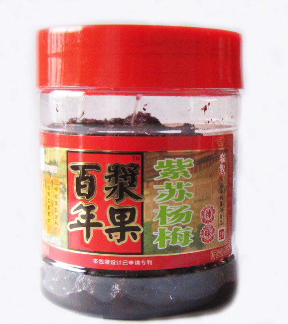 供应辣味紫苏杨梅