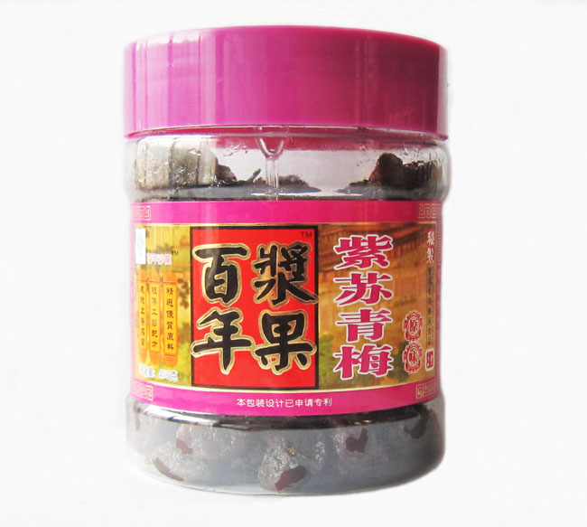 供应原味紫苏青梅